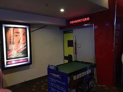 -万达影城(洛阳万达广场IMAX激光店)