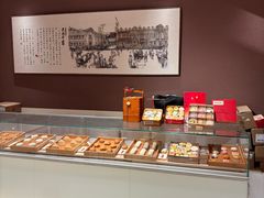 -老鼎丰糕点铺子(国贸商城店)