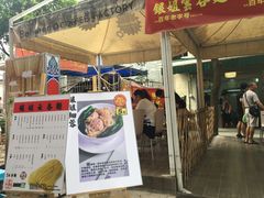 -黄埔古港