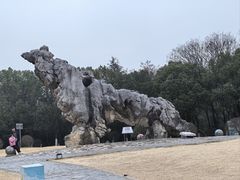 -南京市江宁方山