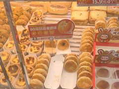 -味多美蛋糕(丰台医院店)