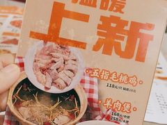 -肥家大排档(天河体育西店)