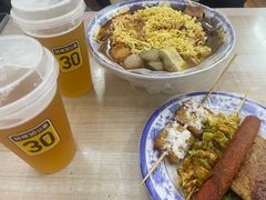 -程记麻辣烫(文化大道店)