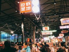 大堂-霸王虾·麻辣小龙虾(清水河公园店)