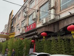 -尚竹阁冬瓜盅·18年地标美食(平洲店)