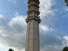 -三亚南山文化旅游区