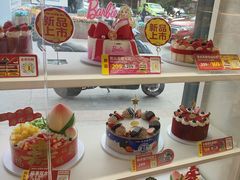 -味多美蛋糕(八大处店)