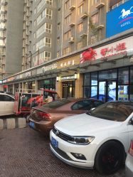 -明洞造型精品烫染