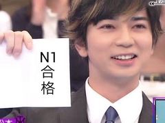 -帝京日语(春熙路旗舰校区)