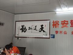 -番禺裕安驾校·学车·考证(大学城校区)