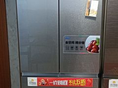 -镇淮楼