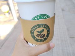 -逸派咖啡 EPARKCOFFEE(广安门店)