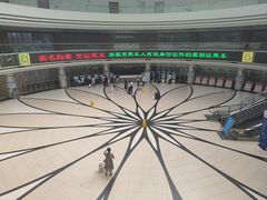 -上海长途汽车客运总站