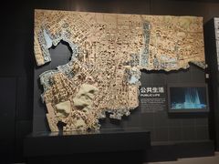 -深圳市当代艺术与城市规划馆