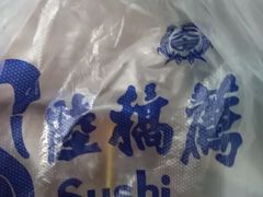 -陆稿荐观前街店