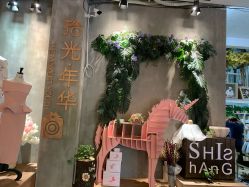 -拾光年华摄影馆(菱角湖公园店)