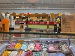 -伊藤洋华堂(高新店)