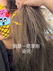 -MMbyHairCode 芭曲发型沙龙