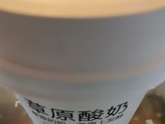-西贝(上海新梅广场店)