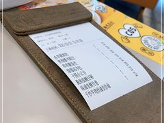 -蔡澜港式点心(皇庭广场店)