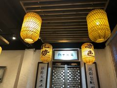 -关中道陕味艺术餐厅(西岳庙店)