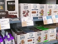 -迪卡侬(土桥店)