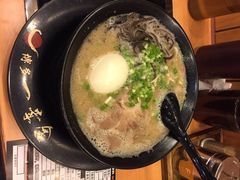 iphone_upload_pic-博多一幸舍(侨福芳草地购物中心店)