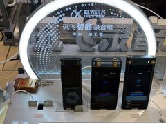 -鹰巢数码EAGLE’S NEST(中关村店)