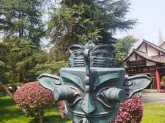 -三星堆博物馆
