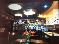 -比格比萨(国际能源店)