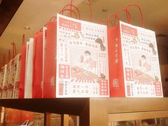 -奈雪的茶(金鹰广场店)