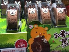 -85度C(厦门中华城新店)