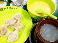 -北京理工大学新食堂