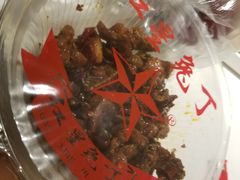 -红星兔丁(武侯祠店)