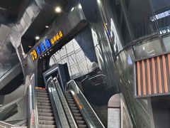 -79号渔船海鲜饭店(华强北店)