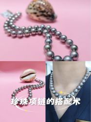 -GiO挚澳珠宝(侨福芳草地店)