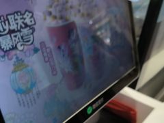 -DQ·蛋糕·冰淇淋(城南嘉园店)