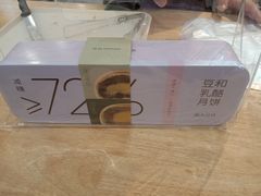 -仟吉·ART FARM主题店(菱角湖万达店)
