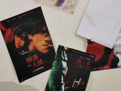 -深圳万象城