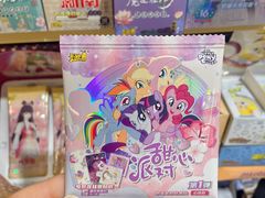 -晨光文具(天客隆大厦大商超市店)