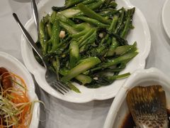 -大三元海鲜酒楼(Strathfield)