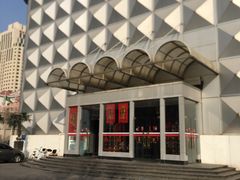 -东方之珠洗浴休闲广场(南开店)