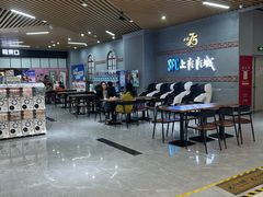 -SFC上影影城(新世界店)