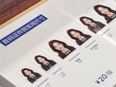 -天真蓝照相馆(中华广场店)