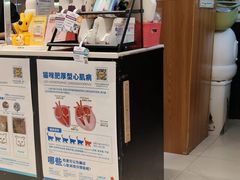 -可蒙动物医院·猫科·骨科中心(首义路店)