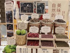 -巴奴毛肚火锅(悠唐购物中心店)