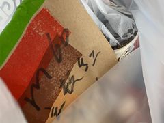 -汉堡王(永旺梦乐城店)