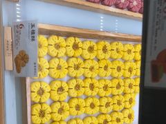 -南宋胡记(杭州河坊街店)