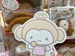 -龙湖重庆时代天街