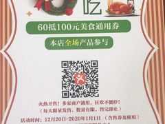 -杂咖zacup(领展中心城店)